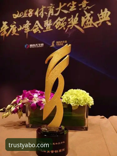 如何高效获取亚博体育app下载地址？从安装到实战的全维度解析